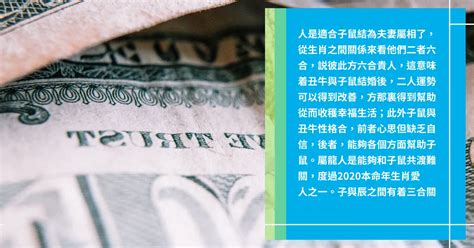 2018屬什麼|【十二生肖年份】12生肖年齡對照表、今年生肖 